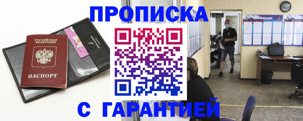 форма 3 в Гурьевске