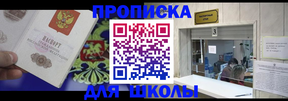 форма 3 в Гурьевске